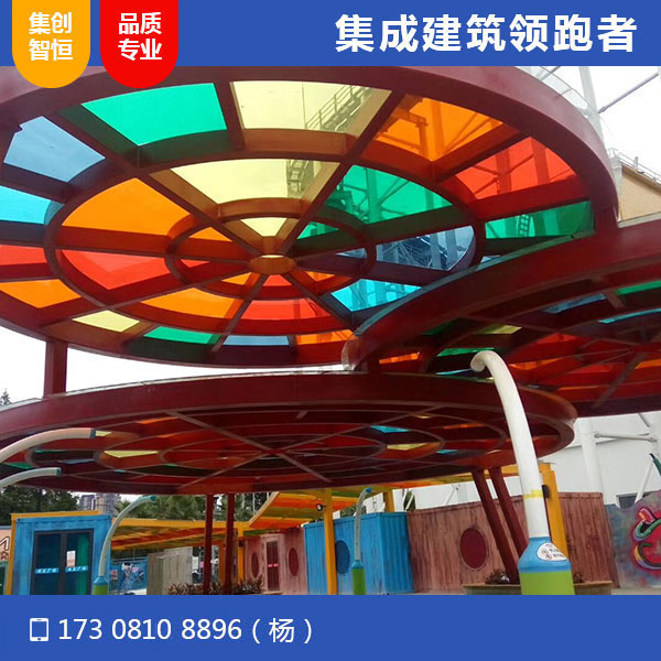 成都歡樂谷商業街項目