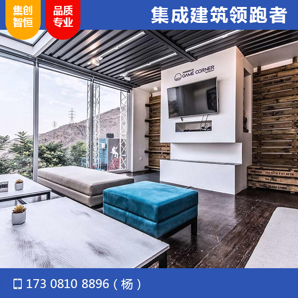 青海湖環(huán)線驛站